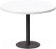 Обеденный стол Millwood Лофт Хельсинки 4 Л D900x750 (дуб белый Craft/металл черный) - 