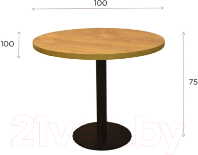 Обеденный стол Millwood Лофт Хельсинки 5 Л D1000x750 (дуб белый Craft/металл черный)