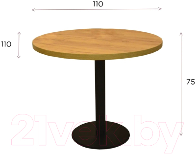 Обеденный стол Millwood Лофт Хельсинки 6 Л D110x750 (дуб белый Craft/металл черный)