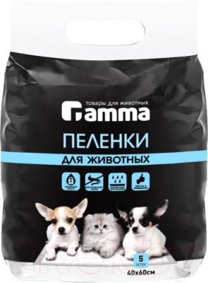 Одноразовая пеленка для животных Gamma 40x60 / 30552001 (5шт)