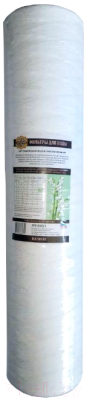 

Картридж РМС, KPN-20BB-05