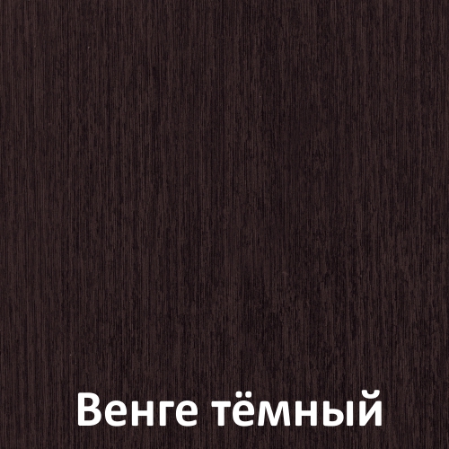 Шкаф-купе Кортекс-мебель Сенатор ШК12 Классика ДСП с зеркалом (венге) — фото 4