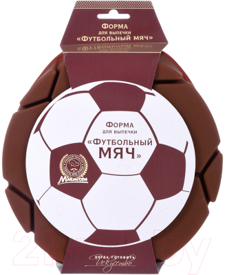 Форма для выпечки Marmiton Футбольный мяч 17130