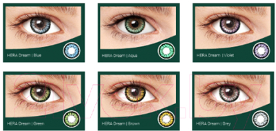 Комплект контактных линз Hera Dream Green Sph-1.50 (2шт)