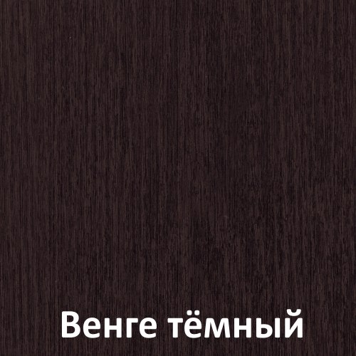 Шкаф-купе Кортекс-мебель Сенатор ШК12-45 Классика зеркало (венге)