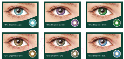 Комплект контактных линз Hera Elegance Green Sph-1.00 (2шт)