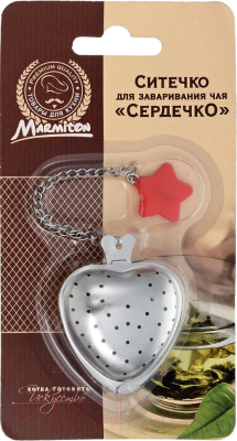 Ситечко для чая Marmiton Сердечко 16154