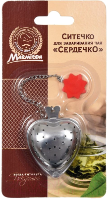 Ситечко для чая Marmiton Сердечко 16154
