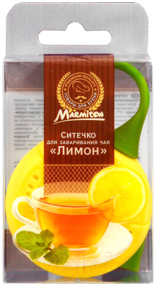 Ситечко для чая Marmiton Лимон 16138