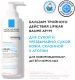 Бальзам для тела La Roche-Posay Lipikar AP+M липидовосполняющий тройного действия (400мл) - 