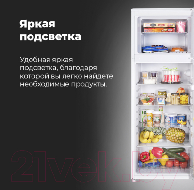 Холодильник с морозильником Maunfeld MFF 143W