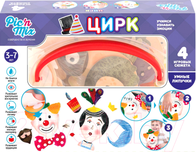 

Развивающая игра PicnMix, Цирк / 117002