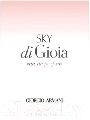 Парфюмерная вода Giorgio Armani Di Gioia Sky (100мл)