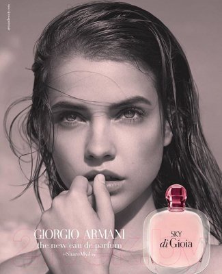 Парфюмерная вода Giorgio Armani Di Gioia Sky (100мл)