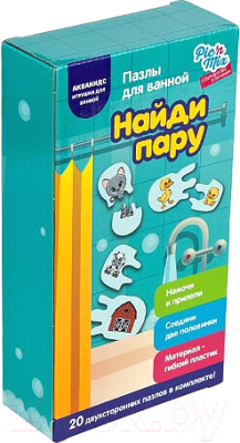 

Развивающая игрушка PicnMix, Найди пару / 117034