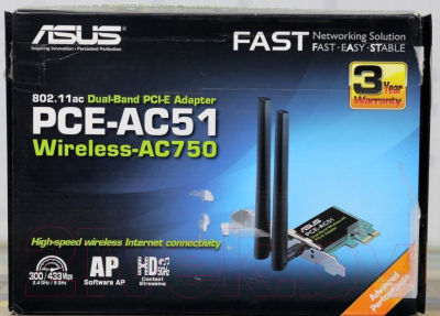 Wi-Fi-адаптер Asus PCE-AC51 (90IG02S0-BO0010)