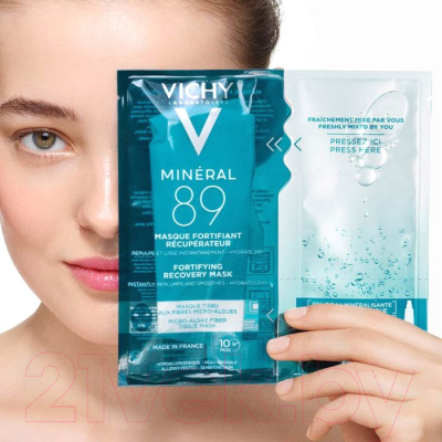 Маска для лица тканевая Vichy Mineral 89 Экспресс-маска из микроводорослей д/увлажнения