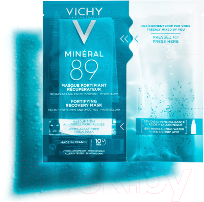 Маска для лица тканевая Vichy Mineral 89 Экспресс-маска из микроводорослей д/увлажнения