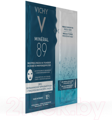 Изображение товара Маска для лица тканевая Vichy Mineral 89 Экспресс-маска из микроводорослей д/увлажнения