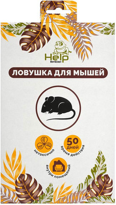 Клеевая ловушка для грызунов Help От мышей / 80260 (2шт) -