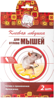 Клеевая ловушка для грызунов Help От мышей / 80260 (2шт) - 