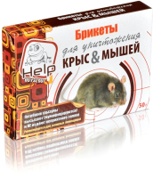 Средство для борьбы с вредителями Help Брикеты для уничтожения крыс и мышей / 80264 (50г) - 