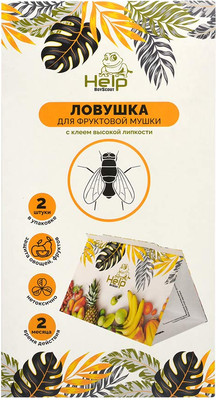 Лента от мух Help Для фруктовой мушки / 80243 (2шт) - 