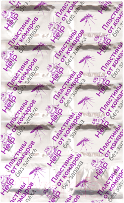 Наполнитель для фумигатора Help От комаров / 80501