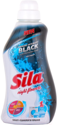 Гель для стирки Sila Black (1л)