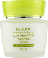 Крем для лица 3W Clinic Aloe Full Water Activating (50г) - 