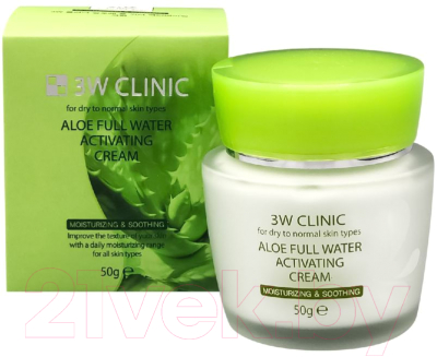 Крем для лица 3W Clinic Aloe Full Water Activating (50г)