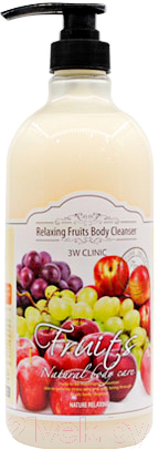 Гель для душа 3W Clinic Relaxing Body Cleanser фрукты
