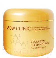 Маска для лица кремовая 3W Clinic Collagen Sleeping Pack ночная (100мл)