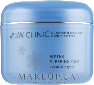 Маска для лица гелевая 3W Clinic Water Sleeping Pack ночная (100мл)