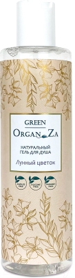 Гель для душа Green OrganZa Green натуральный лунный цветок (250г)