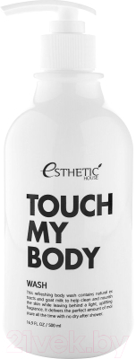 Гель для душа Esthetic House Touch My Body Goat Milk Body Wash (500мл)