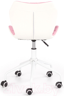 Кресло офисное Halmar Matrix 3 (розово-белый)