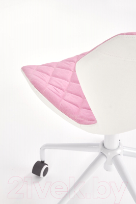 Кресло офисное Halmar Matrix 3 (розово-белый)