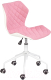 Кресло офисное Halmar Matrix 3 (розово-белый) - 