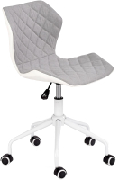Кресло офисное Halmar Matrix 3 (серо-белый) - 