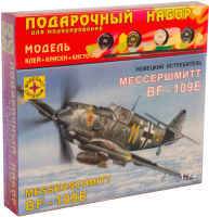 Сборная модель Моделист Истребитель Мессершмитт Bf-109E 1:72 / ПН207209 - 