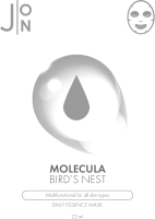

Набор масок для лица J:ON, Molecula Bird’s Nest Daily Essence Mask тканевые