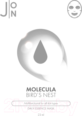 

Набор масок для лица J:ON, Molecula Bird’s Nest Daily Essence Mask тканевые