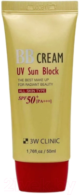 BB-крем 3W Clinic UV Sun Block солнцезащитный (50мл)