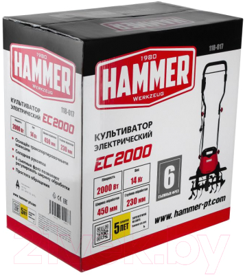 Мотокультиватор Hammer EC2000 (641187)