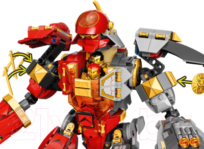 Конструктор Lego Ninjago Каменный робот огня 71720