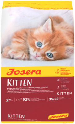 Сухой корм для кошек Josera Kitten (2кг)