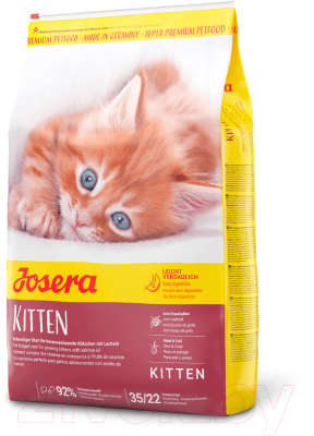 Сухой корм для кошек Josera Kitten (2кг)