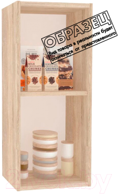Шкаф навесной для кухни Кортекс-мебель Корнелия Ретро ВШ30ст (ясень белый)