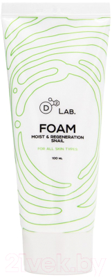Пенка для умывания D2 Lab Foam Moist & Regeneration Snail (100мл)